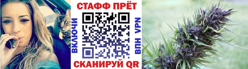 Виды наркоты Нахабино Кокаин  АМФЕТАМИН  МДМА  Меф  Каннабис 