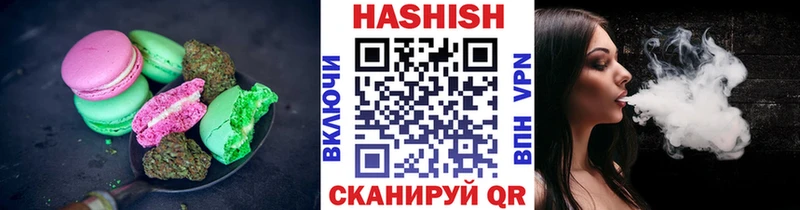 кракен ТОР  где найти наркотики  Нахабино  Cannafood марихуана 