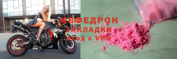 гашишное масло Богданович
