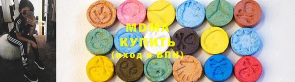 каннабис Бугульма