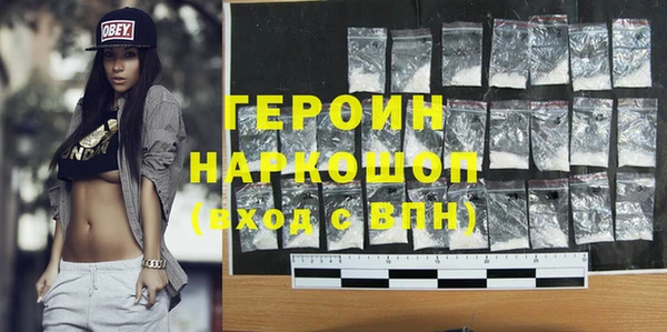 каннабис Бугульма