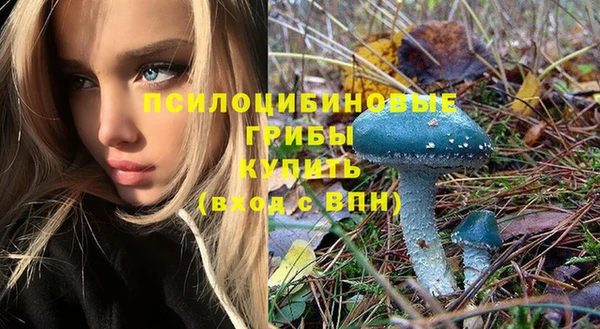 каннабис Бугульма