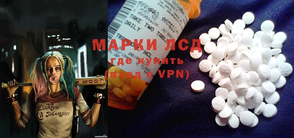 каннабис Бугульма