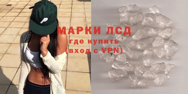 скорость mdpv Богородицк